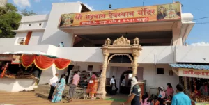 nag mandir1