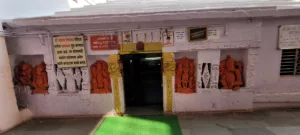 nag mandir2